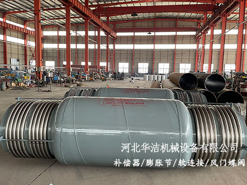 旁通壓力平衡型波紋補(bǔ)償器 旁通壓力平衡型波紋補(bǔ)償器