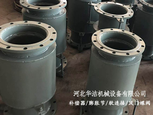 軸向外壓式波紋補(bǔ)償器 軸向外壓式波紋補(bǔ)償器