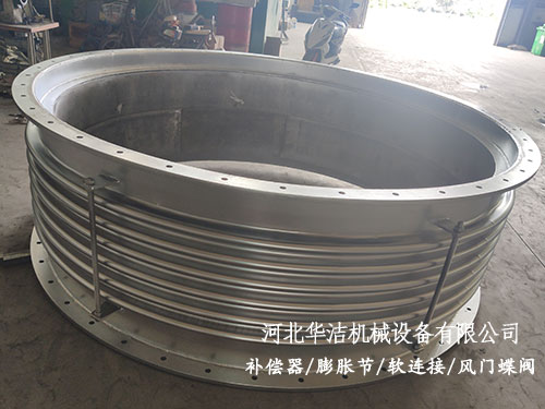 軸向型高溫波紋補(bǔ)償器 軸向型高溫波紋補(bǔ)償器