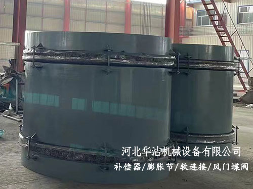 軸向型復(fù)式補(bǔ)償器 軸向型復(fù)式補(bǔ)償器