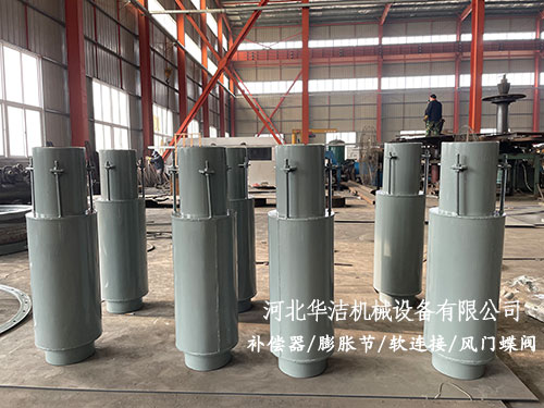 無(wú)約束波紋管補(bǔ)償器 無(wú)約束波紋管補(bǔ)償器